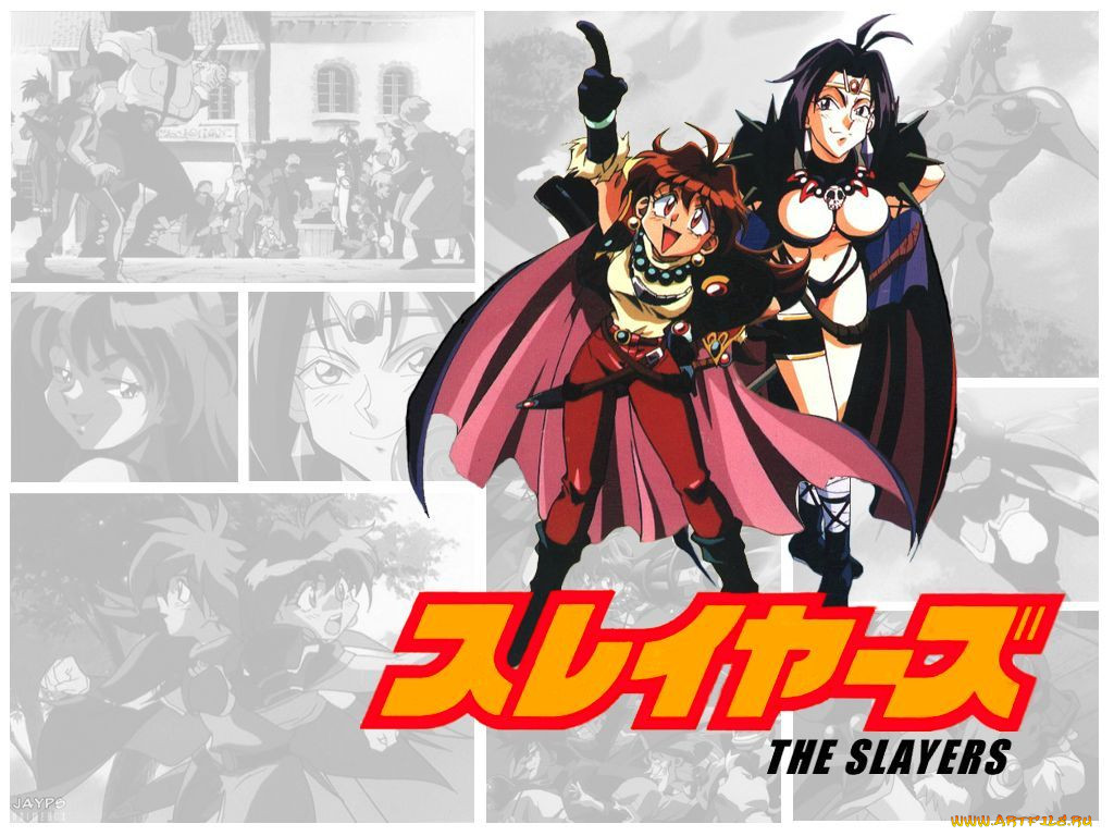 , slayers